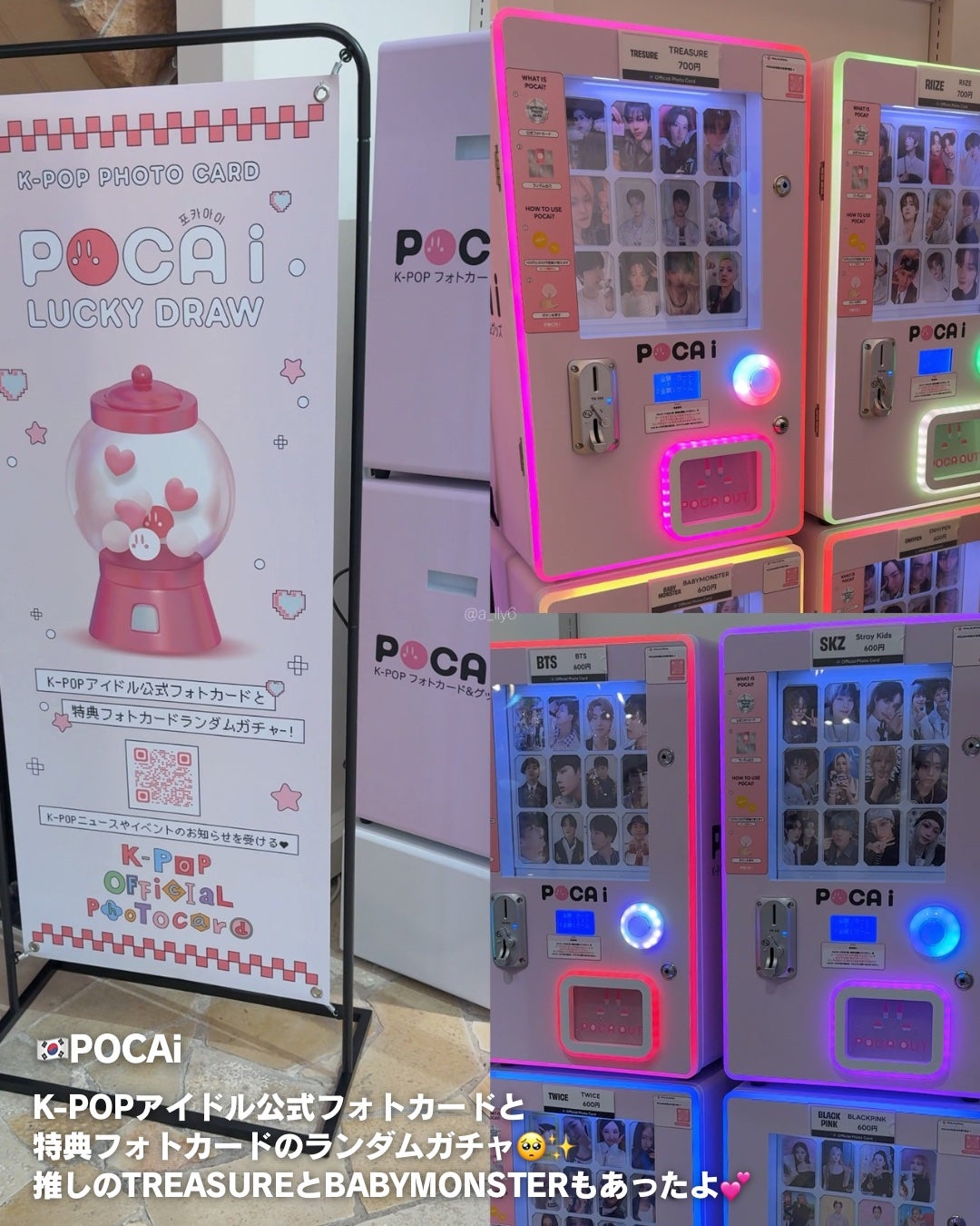 ããã㌠ðð€ãã©ãã on LIPS ããéåœãããããKittyBunnyPonyð°ð€ÂŽ-â¡â¡âHe..ãïŒ5æç®ïŒ