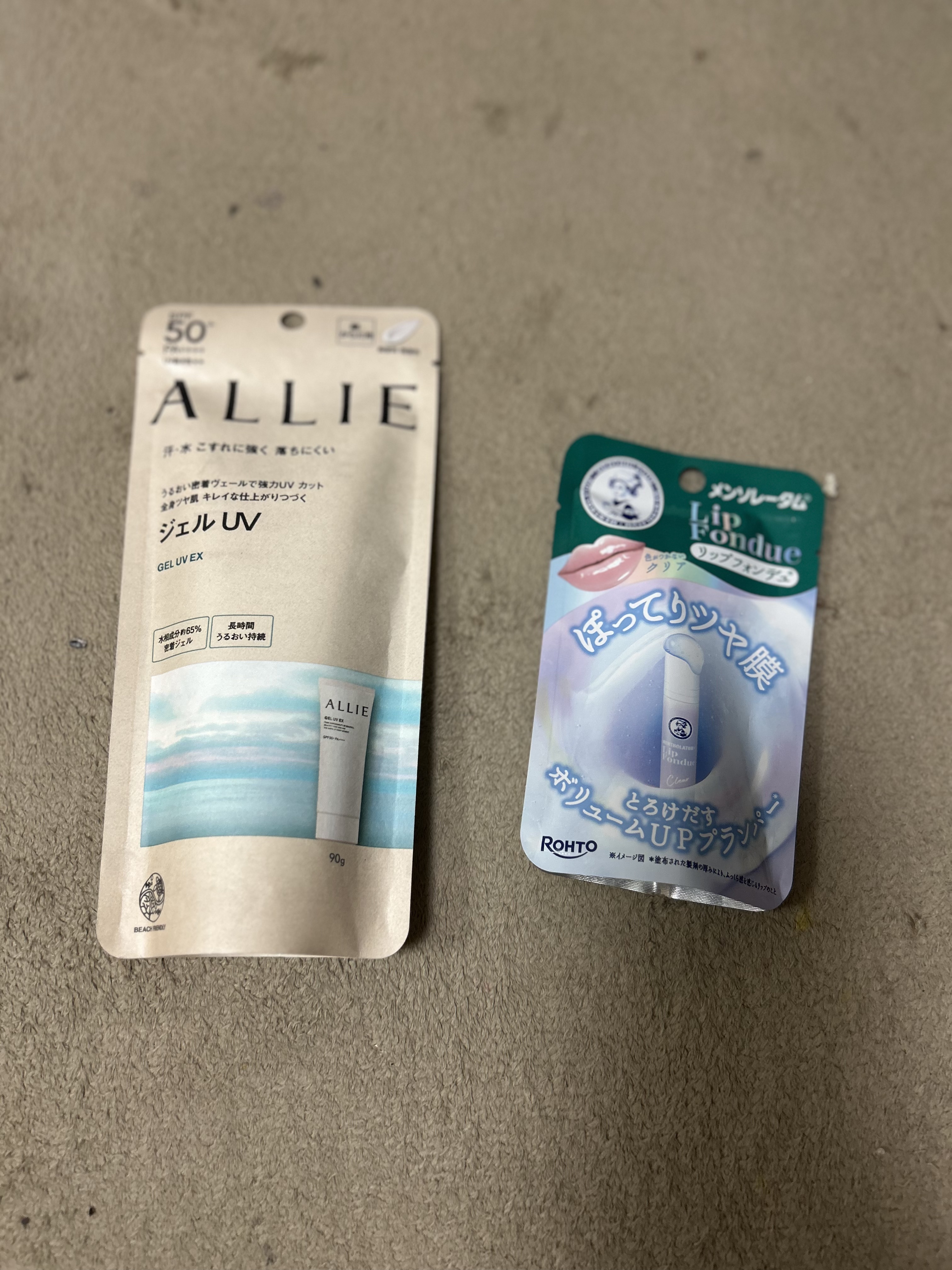 アリィー クロノビューティ ジェルUV EX/アリィー/日焼け止めジェルを使ったクチコミ（1枚目）