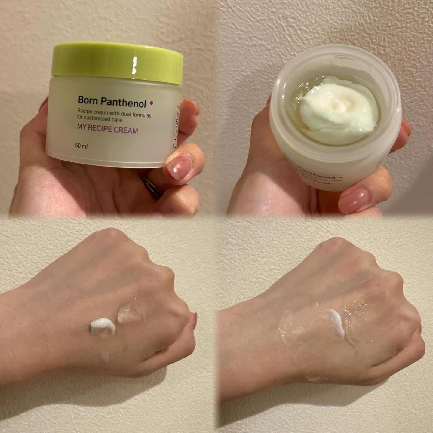 ボーンパンテノールピールトナー/SAM'U/化粧水を使ったクチコミ（3枚目）