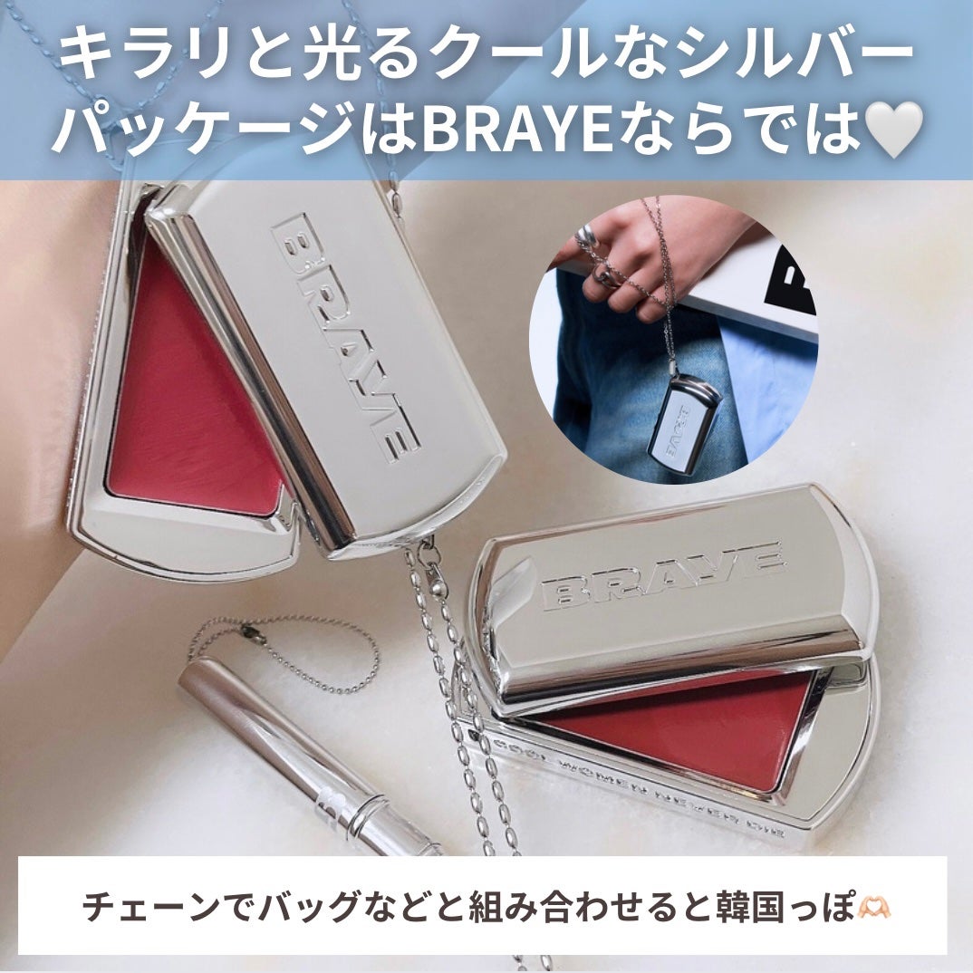 BRAYE LIPSLEEK/BRAYE/口紅を使ったクチコミ(6枚目)