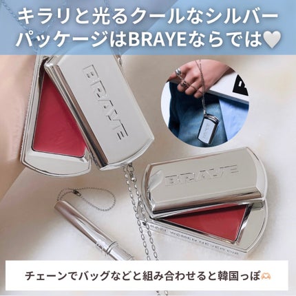 BRAYE LIPSLEEK/BRAYE/口紅を使ったクチコミ(6枚目)