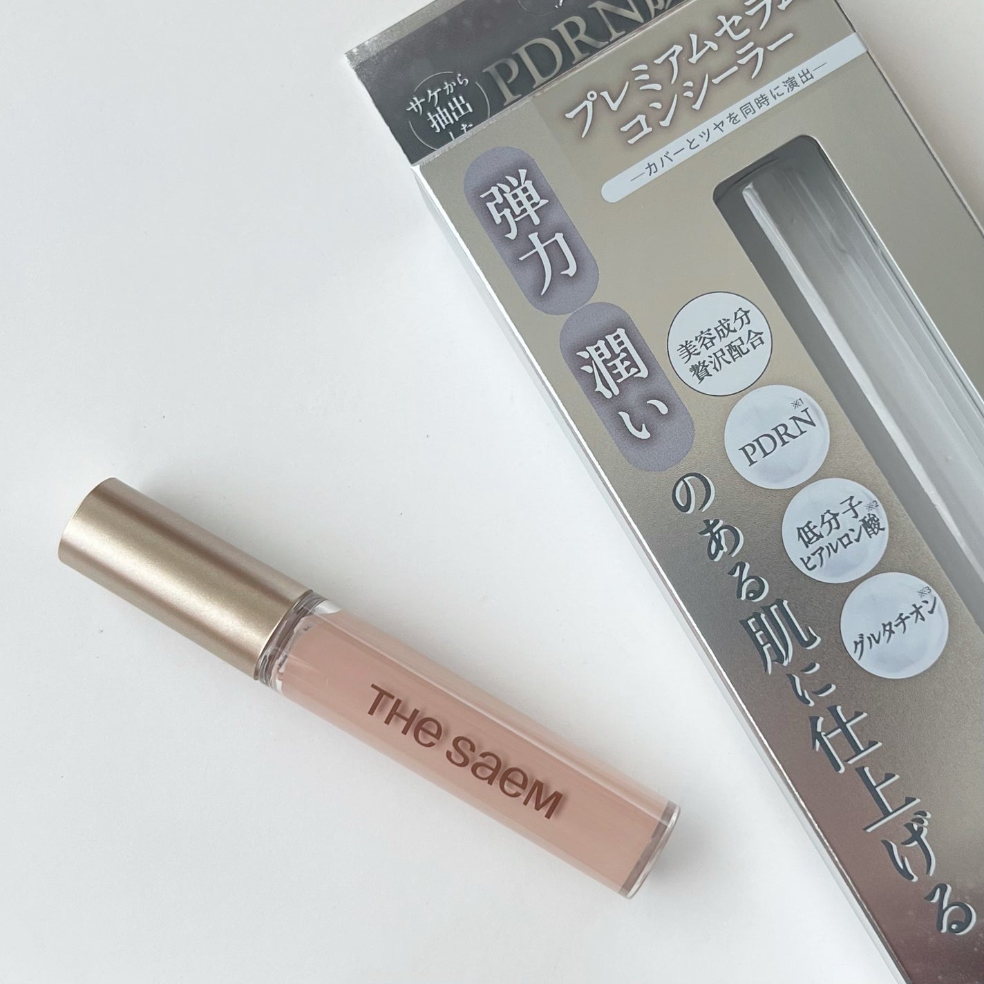 CPセラムフィットコンシーラー/the SAEM/リキッドコンシーラーを使ったクチコミ(1枚目)