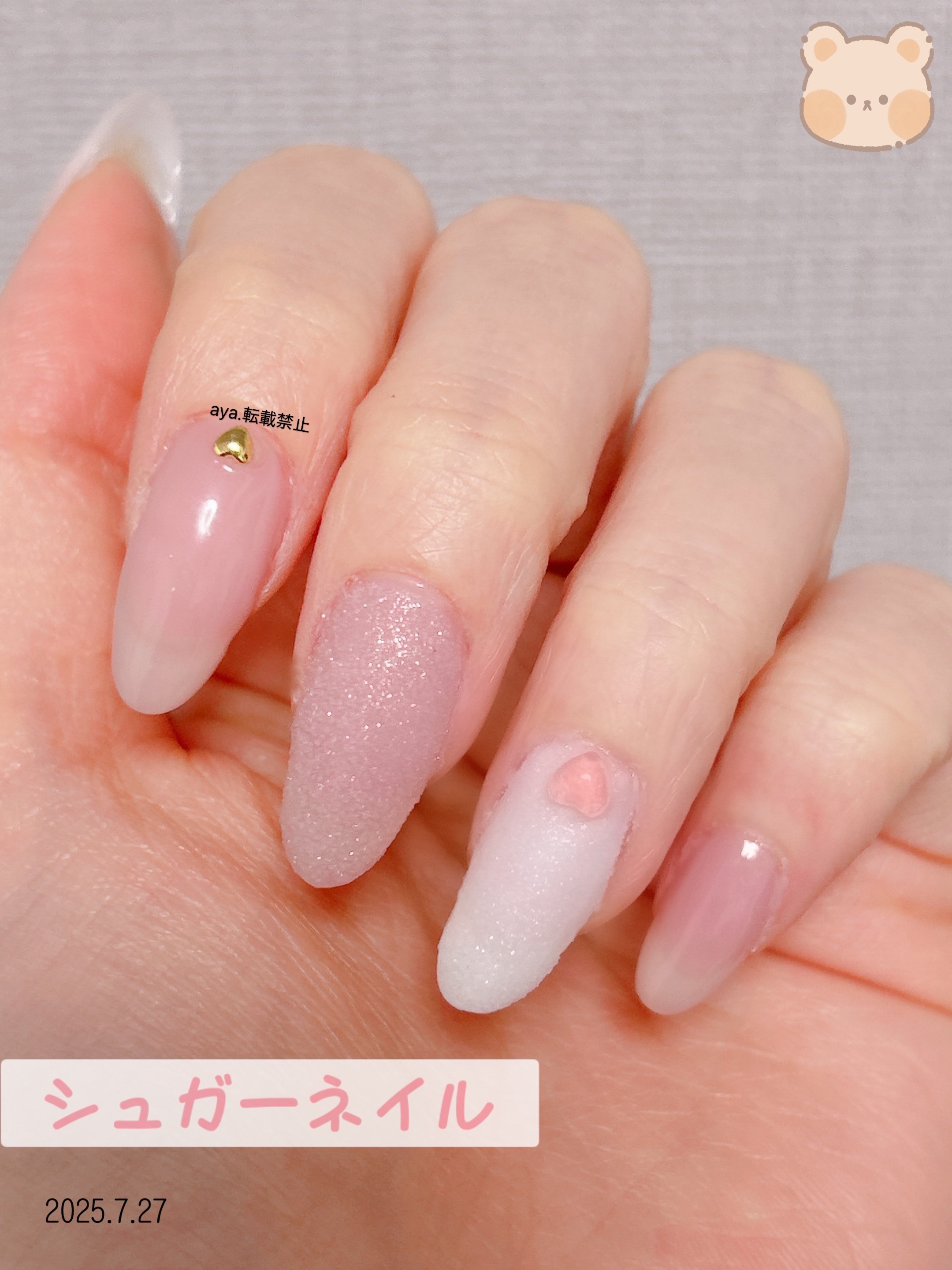 ミルキーカラー カラージェル/irogel(イロジェル)/ジェルネイルを使ったクチコミ（1枚目）