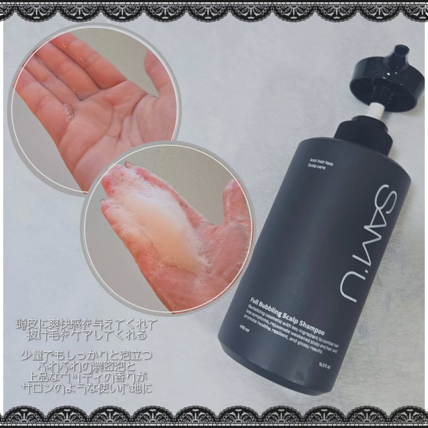 もかちゃん*フォロバ on LIPS 「#PR#サミュのアンバサダー投稿❕🫶🏻🖤#フルバブリングスカル..」(2枚目)