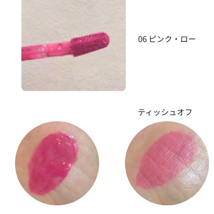 ローティント/BBIA/リップティントを使ったクチコミ(2枚目)