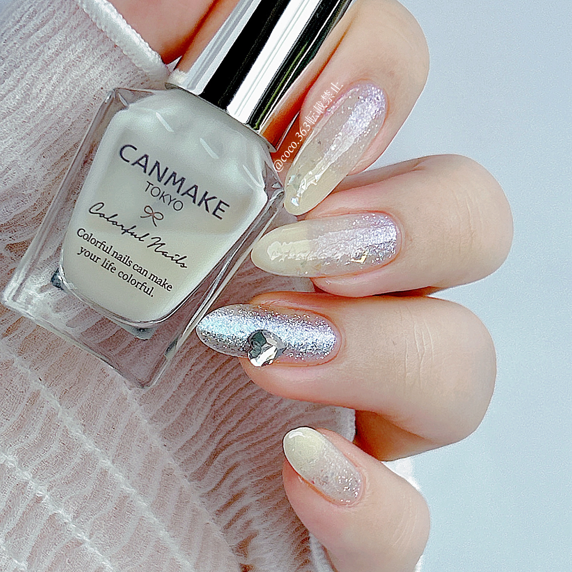 カラフルネイルズ/キャンメイク/マニキュアを使ったクチコミ（3枚目）