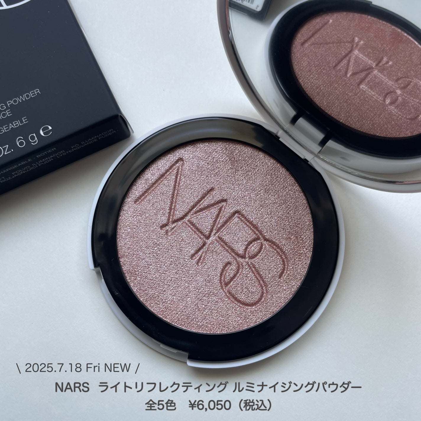 NARS ライトリフレクティング ルミナイジングパウダー/NARS/パウダーハイライトを使ったクチコミ(1枚目)
