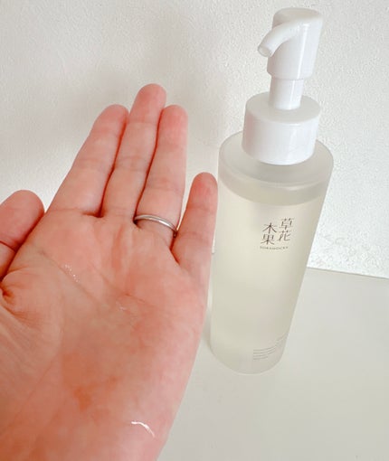 草花木果 メイク落としオイル N <クレンジング>/草花木果/オイルクレンジングを使ったクチコミ(2枚目)