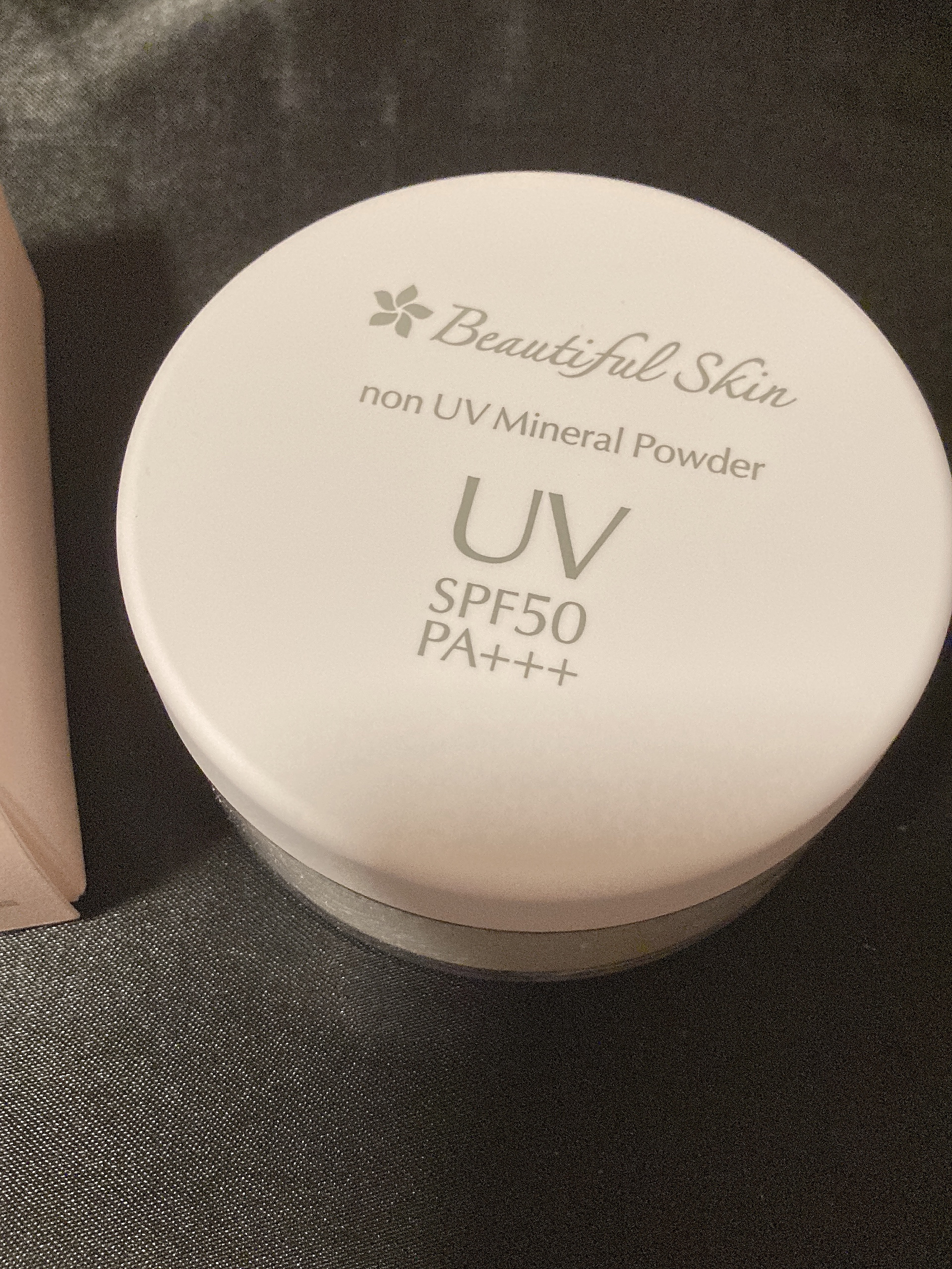 ノンUVミネラルパウダー /ビューティフルスキン/日焼け止めパウダーを使ったクチコミ（2枚目）