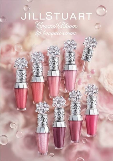 ジルスチュアート クリスタルブルーム リップブーケ セラム/JILL STUART/リッププランパーを使ったクチコミ(1枚目)