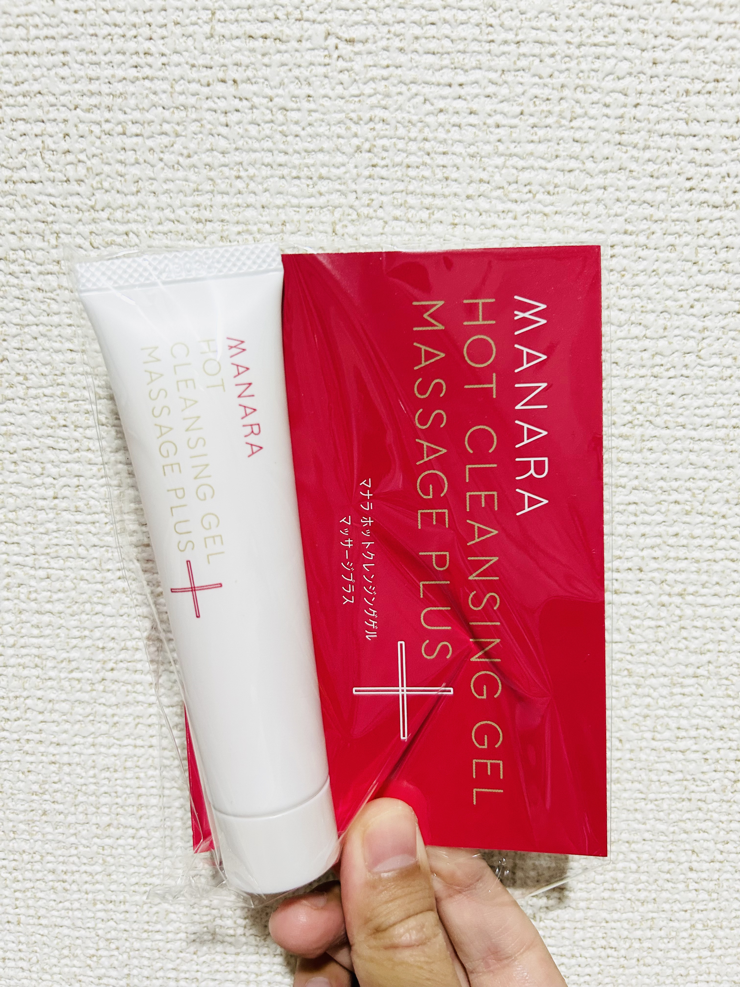 ホットクレンジングゲル マッサージプラス/マナラ/クレンジングジェルを使ったクチコミ（3枚目）