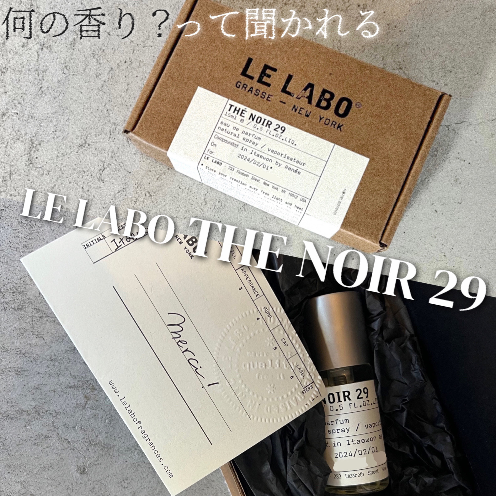 最終価格　LE LABO THE NOIR 29 オードパルファム 30ml Amazon.com : Le Labo Thé Noir 29 Perfume Spray : Beauty