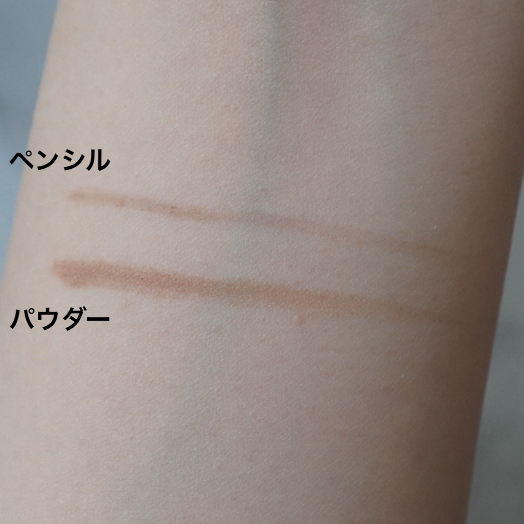 スリーウェイアイブロウペンシル/K-パレット/アイブロウペンシルを使ったクチコミ（2枚目）