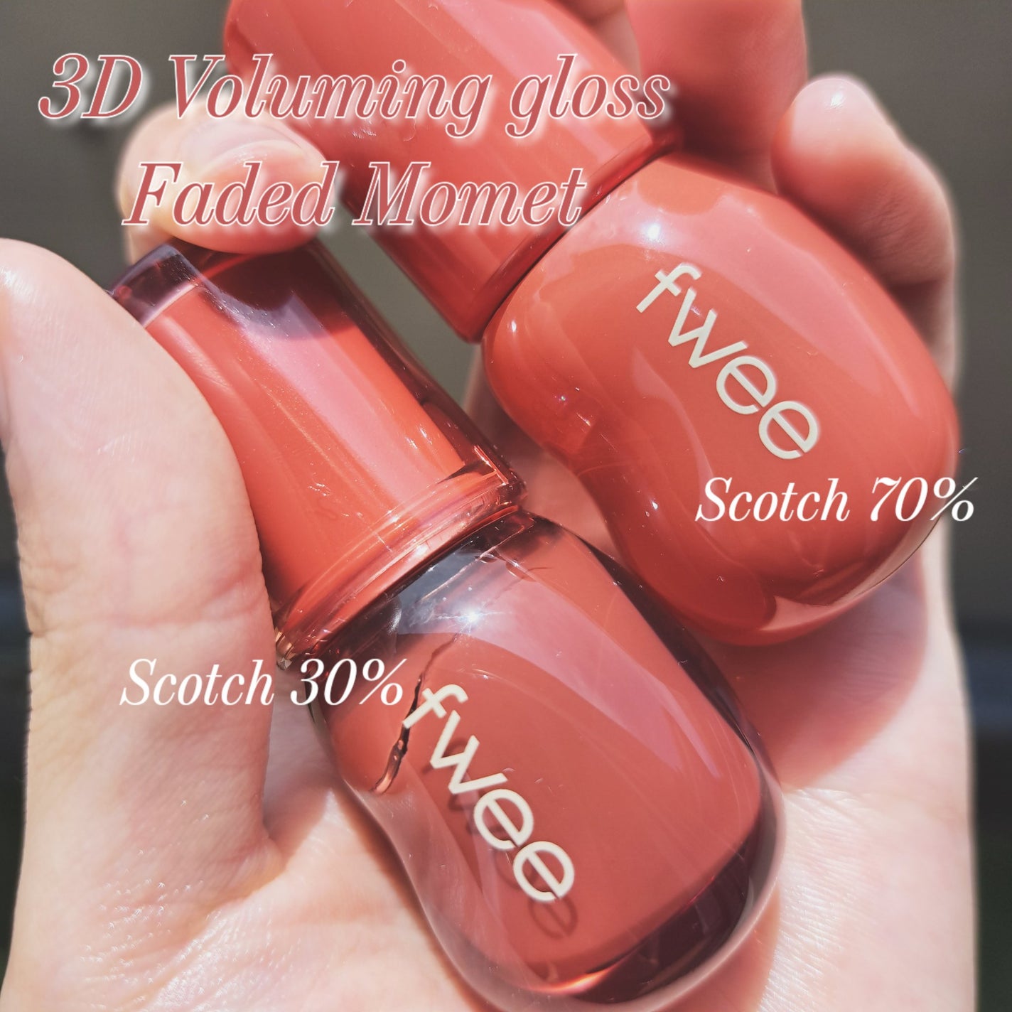 フィー 3Dボリューミンググロス/fwee/リップグロスを使ったクチコミ(1枚目)