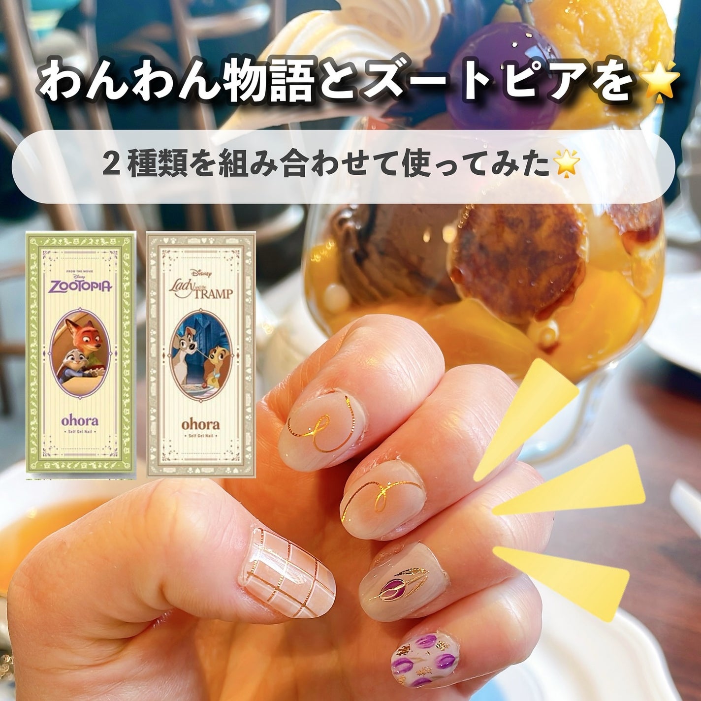 リードルS 100 2ステップマスク/VT/シートマスク・パックを使ったクチコミ(10枚目)