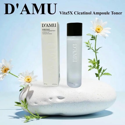 ビタ5Xシカチノールアンプルトナー/D'amu/化粧水を使ったクチコミ(1枚目)