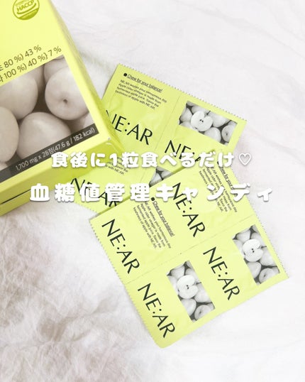 NE:AR APPLECIDERVINEGAR/NE:AR/ボディサプリメントを使ったクチコミ(1枚目)