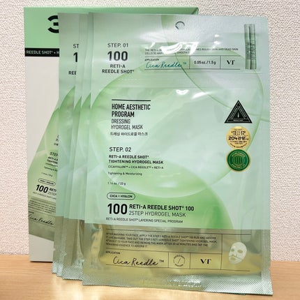 リードルショットシナジースパークリングトナー/VT/化粧水を使ったクチコミ(5枚目)