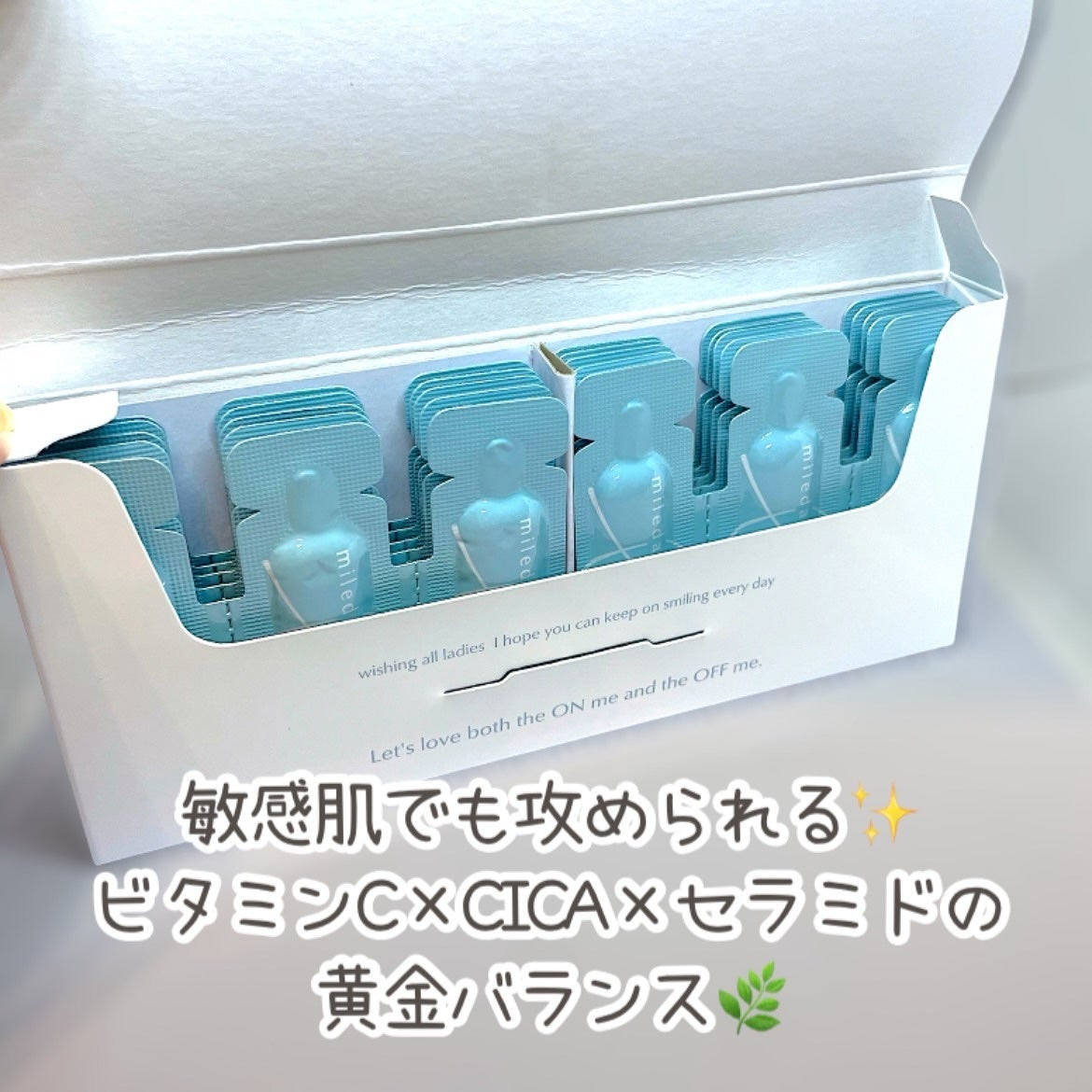 ❤️フォロバ100%❤️ on LIPS 「📣これは感動レベル…‼️ 【スムースリペアセラム1mL×30包..」(3枚目)