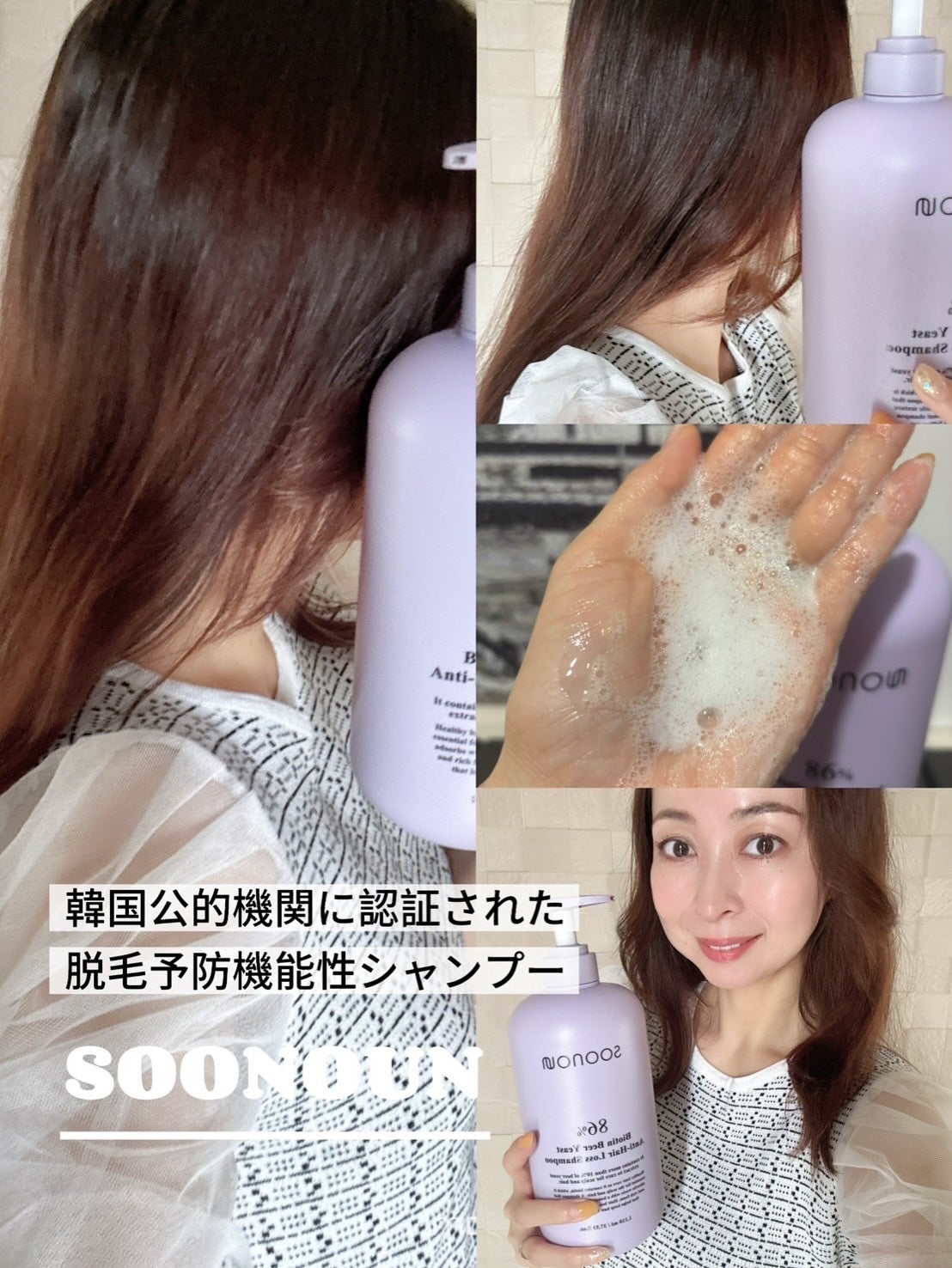 erusað©·ãã©ãã100 on LIPS ãé ç®ã±ã¢ããªããçãããðéŠããŸã§å¬ããè±æ¯ã±ã¢ã·ã£ã³ããŒïŒ..ãïŒ3æç®ïŒ