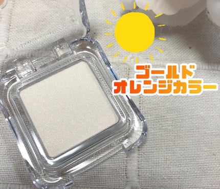 デュアルチーク/2aN/パウダーチークを使ったクチコミ(7枚目)