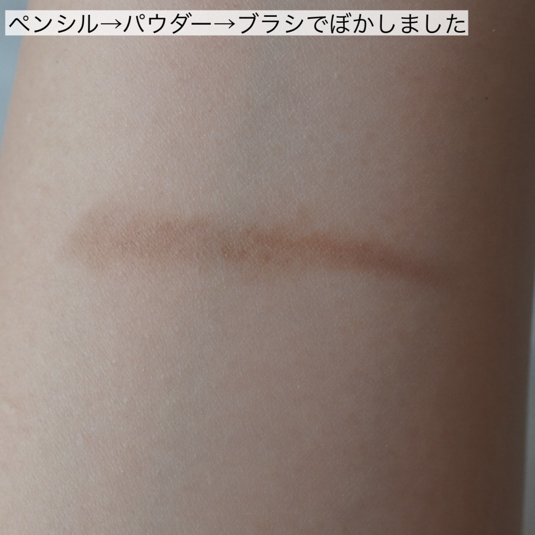 スリーウェイアイブロウペンシル/K-パレット/アイブロウペンシルを使ったクチコミ（3枚目）