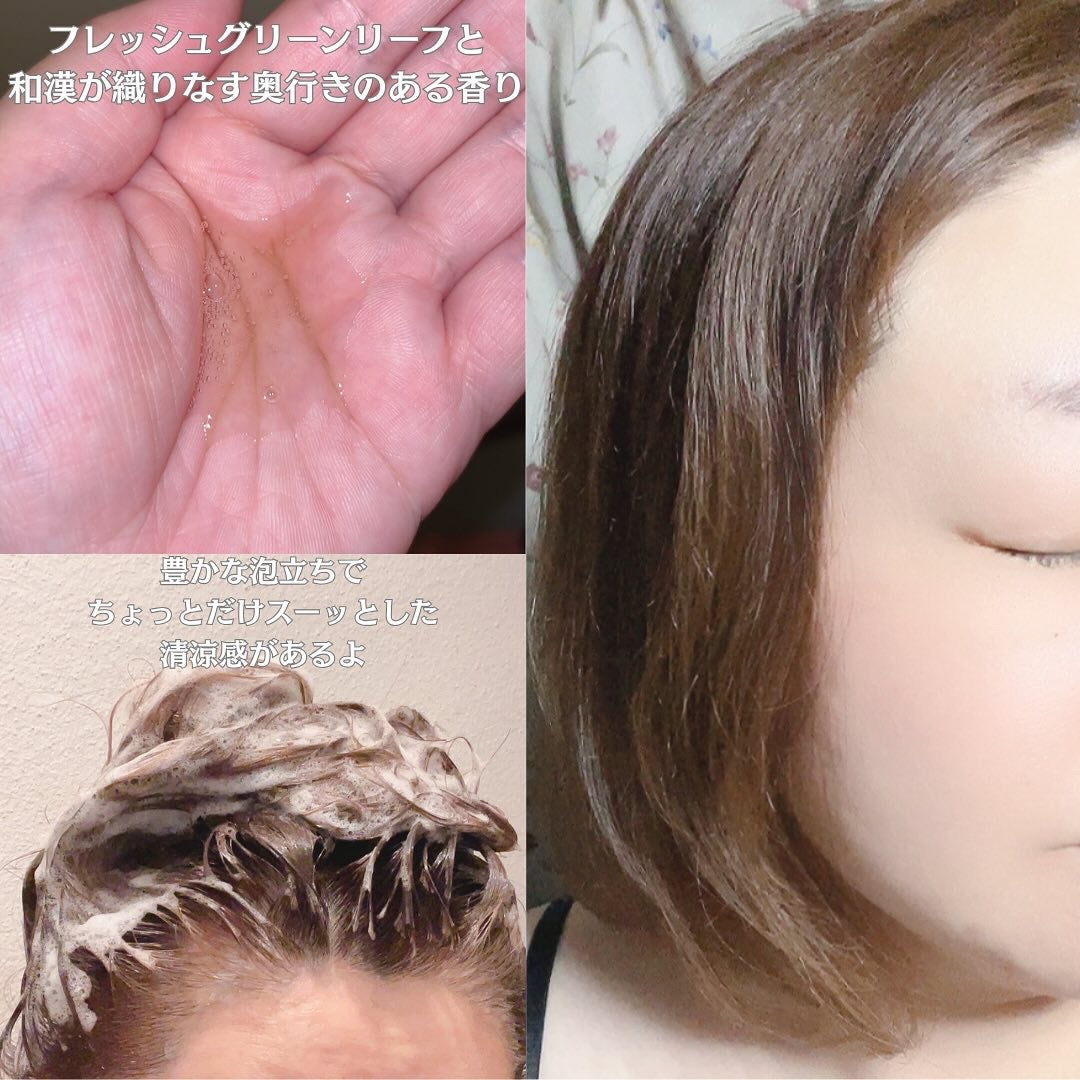 Seika 全 シャンプー/王子製薬/市販シャンプーを使ったクチコミ(3枚目)