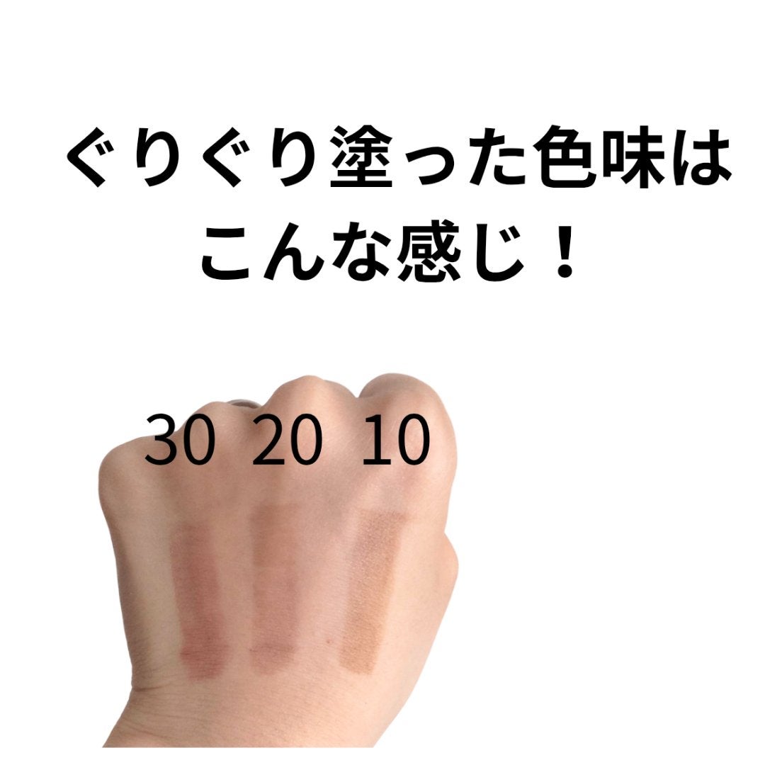 描くふたえアイライナー/CEZANNE/リキッドアイライナーを使ったクチコミ(3枚目)