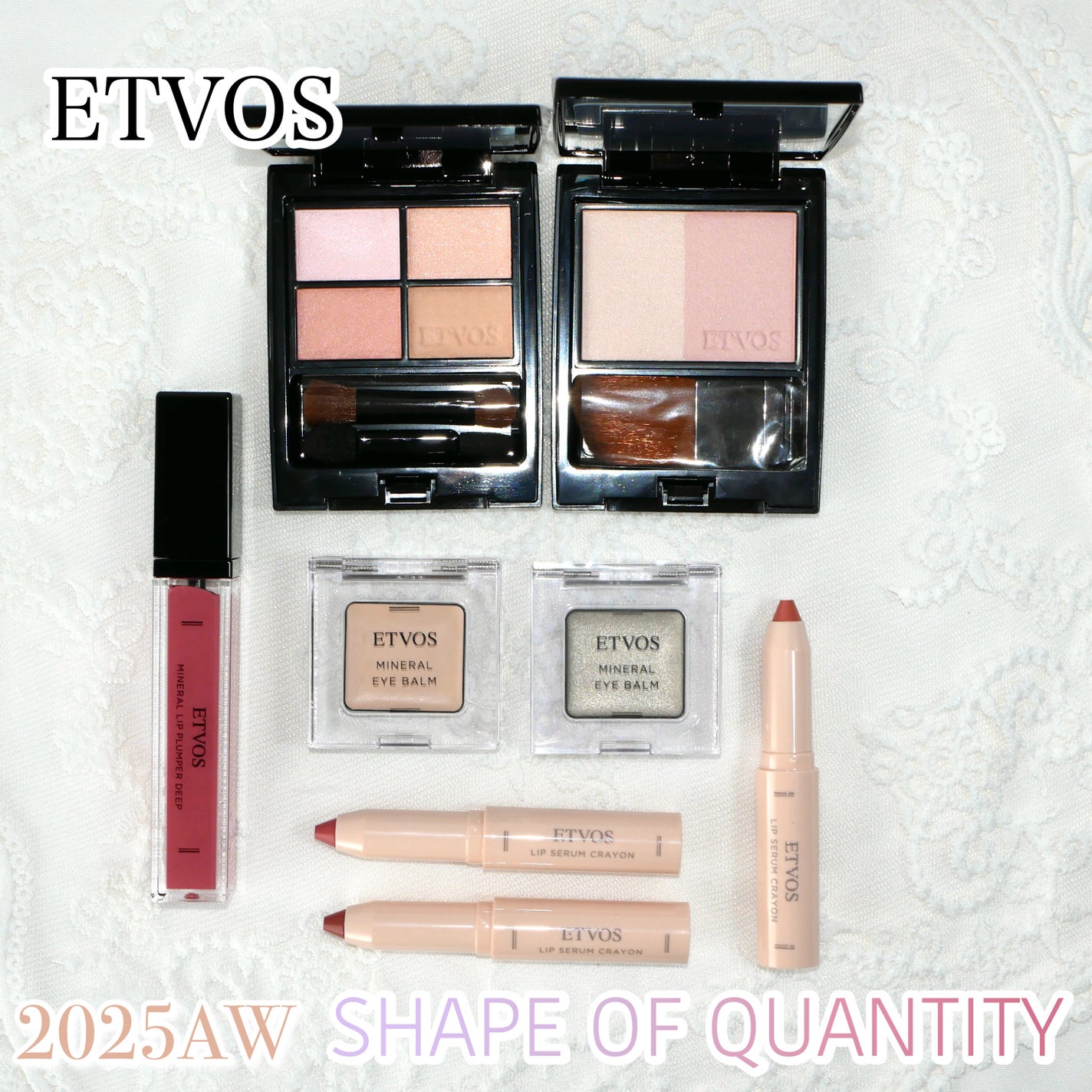 ミネラルクラッシィシャドー/エトヴォス/アイシャドウパレットを使ったクチコミ(1枚目)