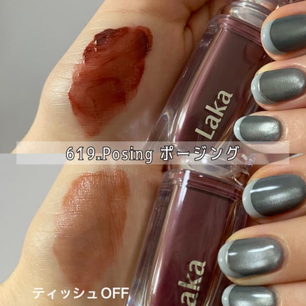 ラカ マキシグレイヤーティント/Laka/リップティントを使ったクチコミ(3枚目)