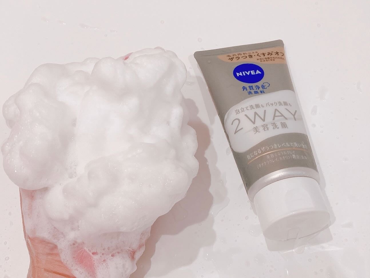 ニベア2WAY美容洗顔/ニベア/洗顔フォームを使ったクチコミ(3枚目)