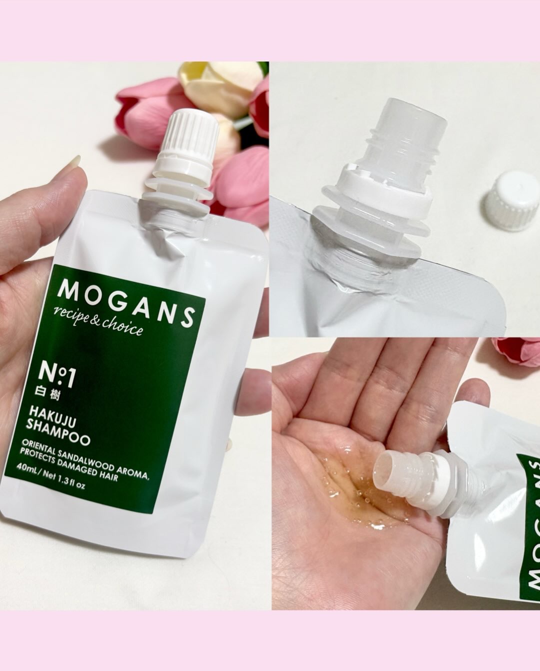 ノンシリコン アミノ酸 シャンプー/コンディショナー白樹（はくじゅ）/MOGANS/市販シャンプーを使ったクチコミ（3枚目）