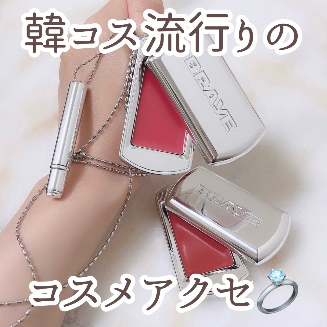 BRAYE LIPSLEEK/BRAYE/口紅を使ったクチコミ(1枚目)