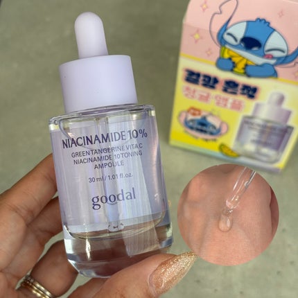 を使ったクチコミ(1枚目)