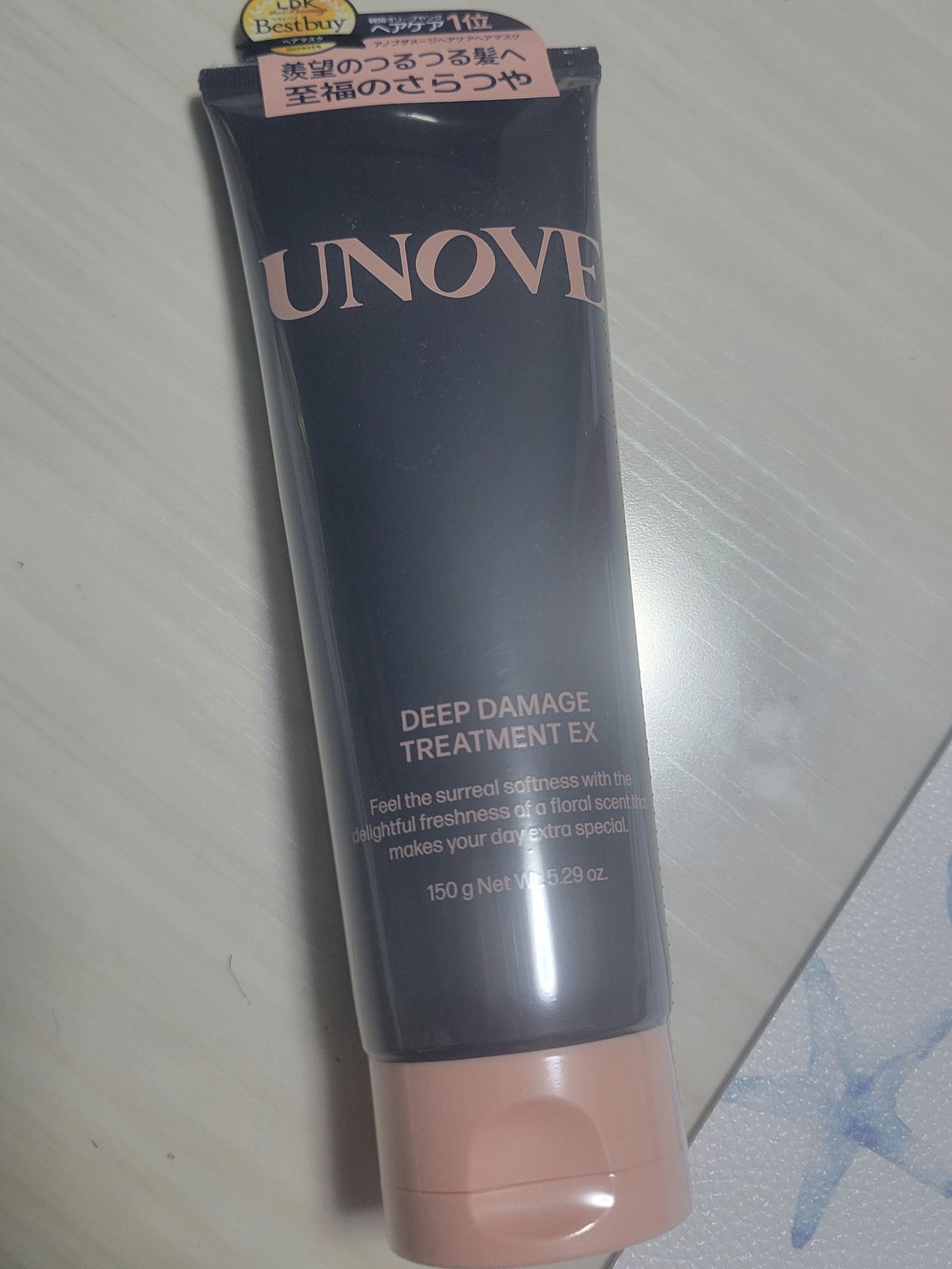 ディープダメージトリートメントEX/UNOVE/洗い流すヘアトリートメントを使ったクチコミ（1枚目）