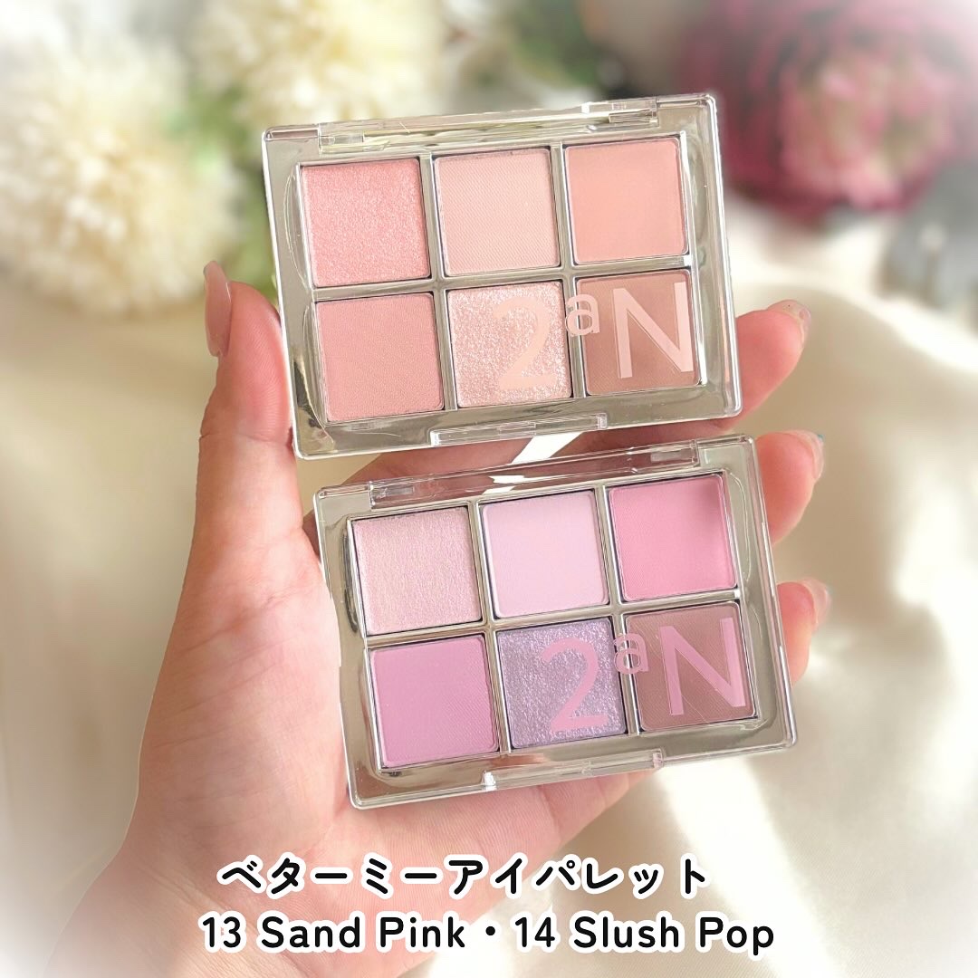 デュアルチーク/2aN/パウダーチークを使ったクチコミ（2枚目）