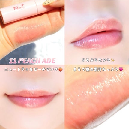 グレイズバウンシングティント/2aN/リップティントを使ったクチコミ(3枚目)