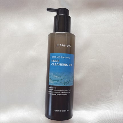 BRMUD PORE CLEANSING OIL