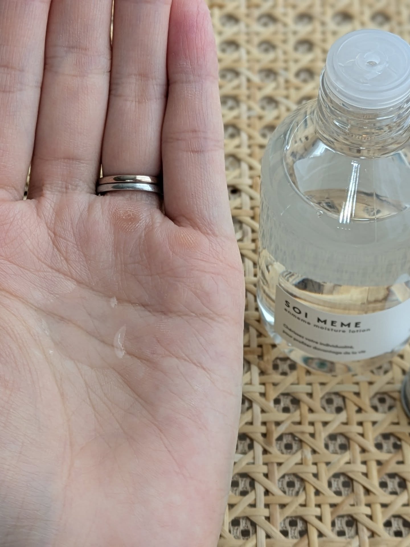 アンメーム モイスチャーローション&セラムセット/SOI MEME/その他キットセットを使ったクチコミ（2枚目）