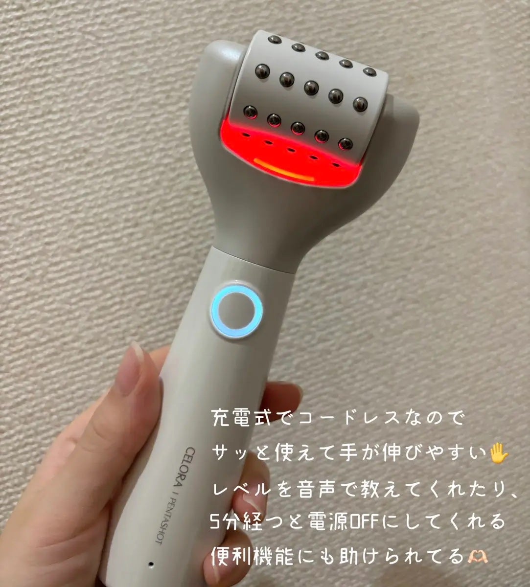 ペンタショット/CELORABY/美顔器・マッサージを使ったクチコミ(2枚目)