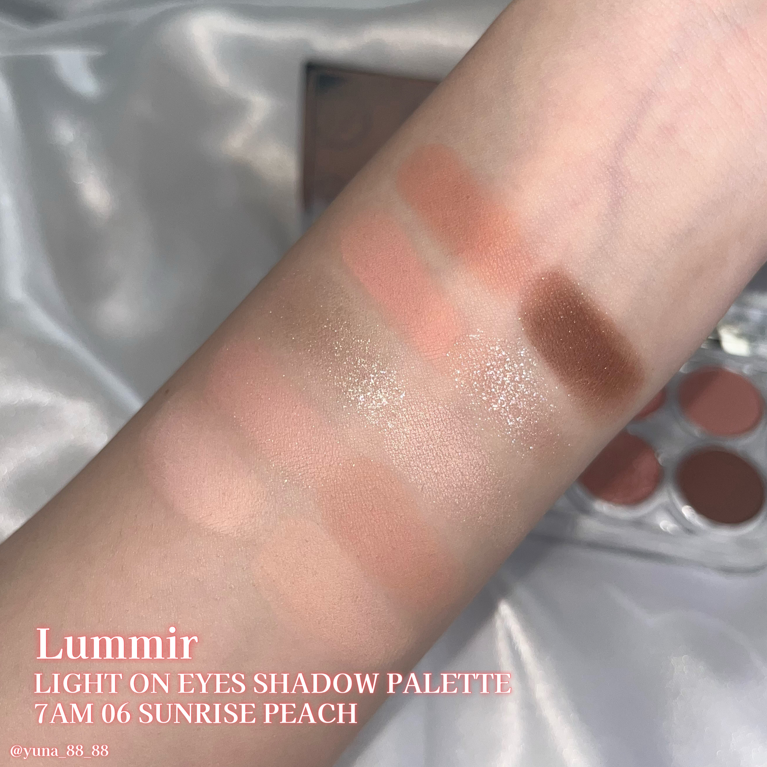 ライト オン アイズ シャドウ パレット/Lummir/アイシャドウパレットを使ったクチコミ（3枚目）