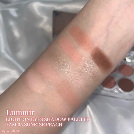 ライト オン アイズ シャドウ パレット/Lummir/アイシャドウパレットを使ったクチコミ(3枚目)