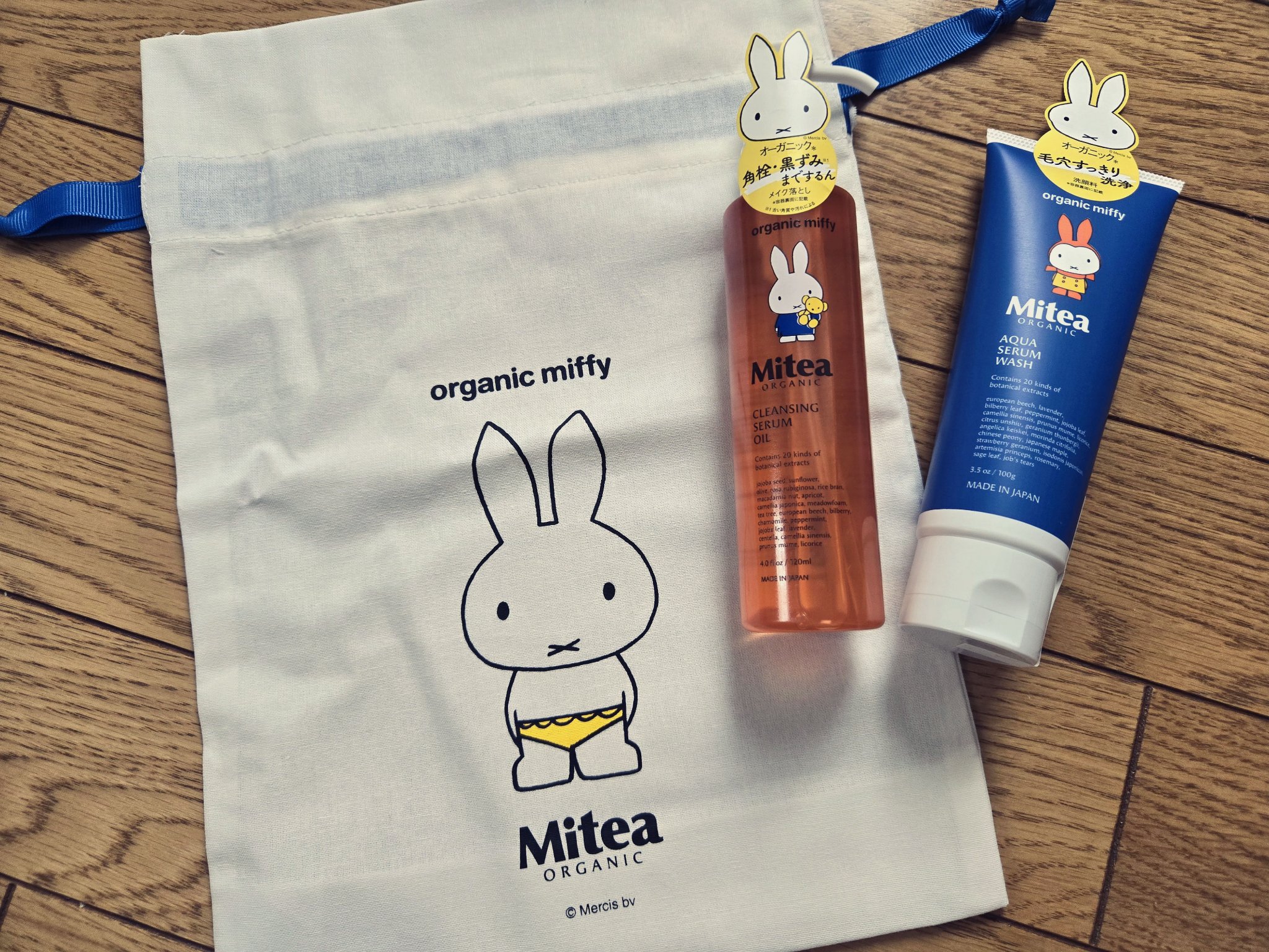 クレンジングセラムオイル  organic miffy（120ml）/ミティア オーガニック/オイルクレンジングを使ったクチコミ（1枚目）