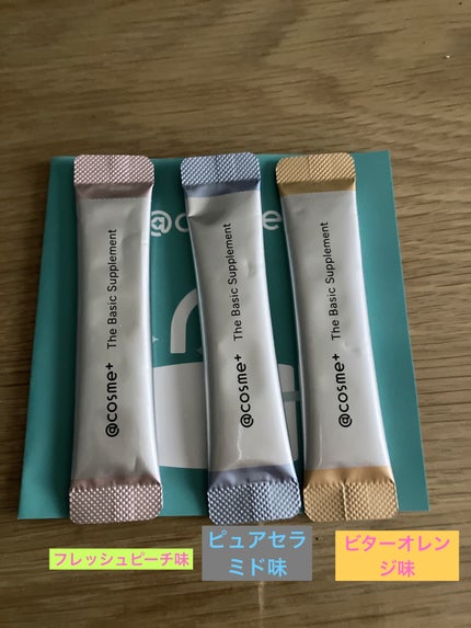 ザ ベーシックサプリメント/アットコスメプラス/美容サプリメントを使ったクチコミ(1枚目)