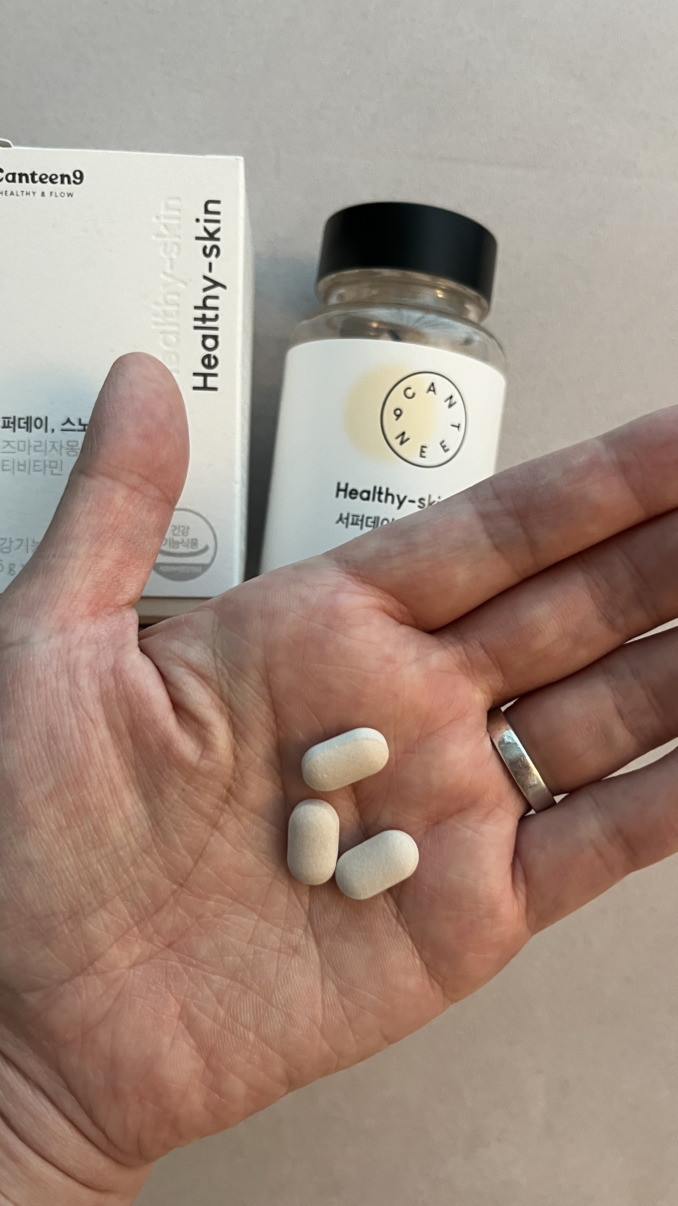 サファーデイ スノー/canteen9/美容サプリメントを使ったクチコミ（2枚目）