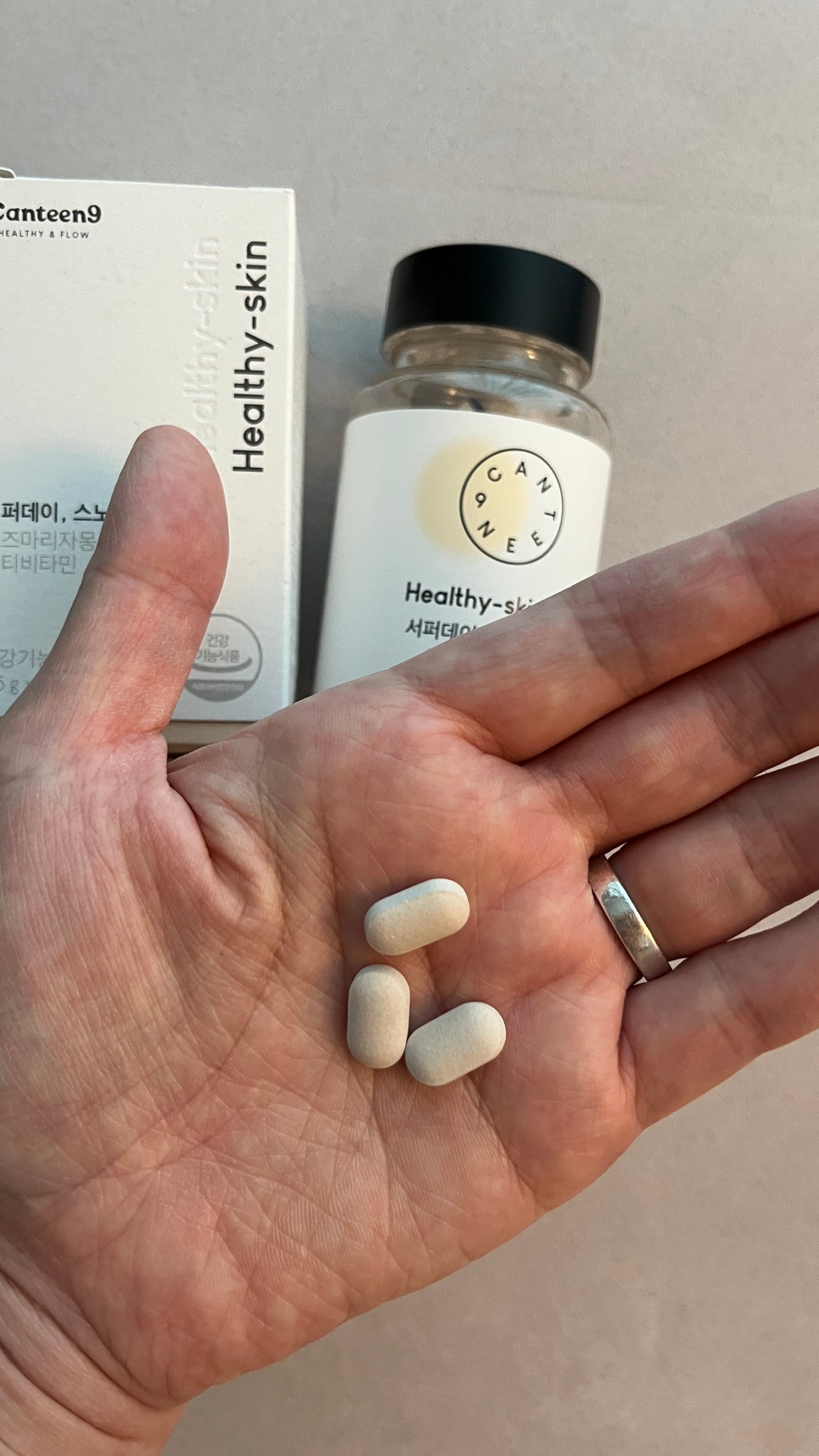 サファーデイ スノー/canteen9/美容サプリメントを使ったクチコミ(2枚目)