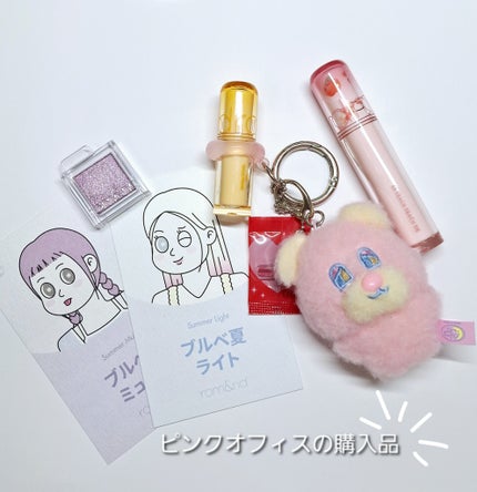 ザ ジューシーラスティングティント/rom&nd/リップティントを使ったクチコミ(5枚目)