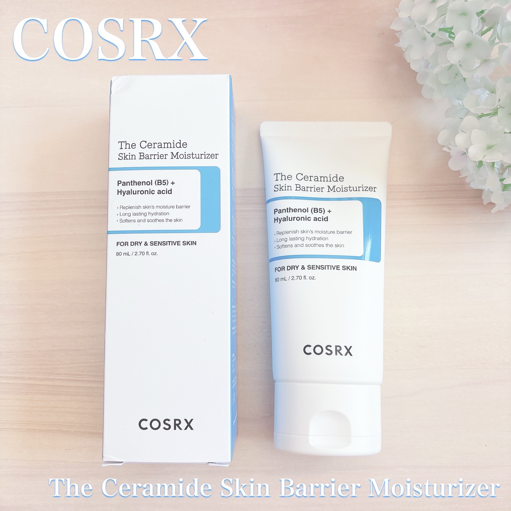 #PR #COSRX #LIPSプレゼント 

🌷 COSRX 🌷

✴︎ RXザ・セラミドスキンバリアモイスチャライザー ✴︎

なめらかな塗り心地で、スッと肌になじんでくれるクリーム✨

無香料なので、香りに敏感な方にもおすすめ💡