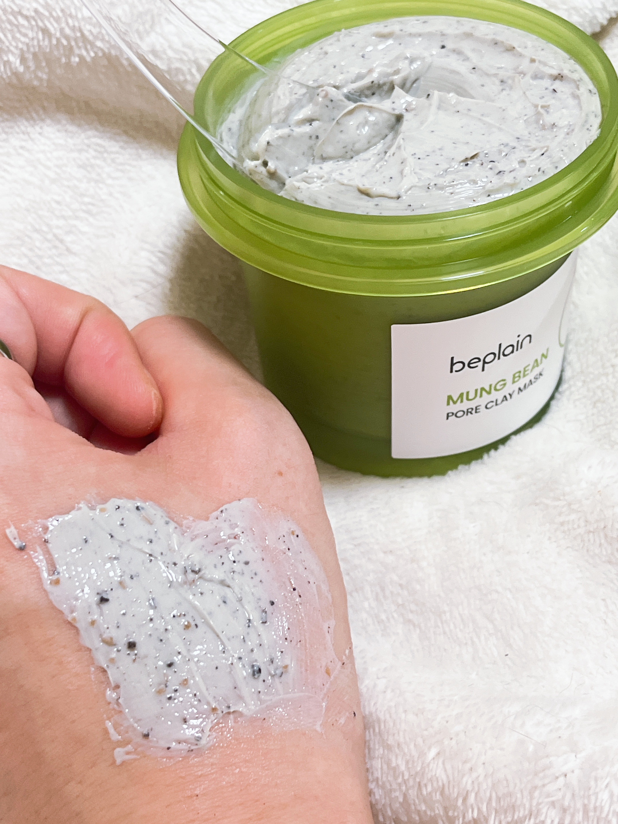緑豆毛穴クレイパック/beplain/洗い流すパック・マスクを使ったクチコミ（1枚目）