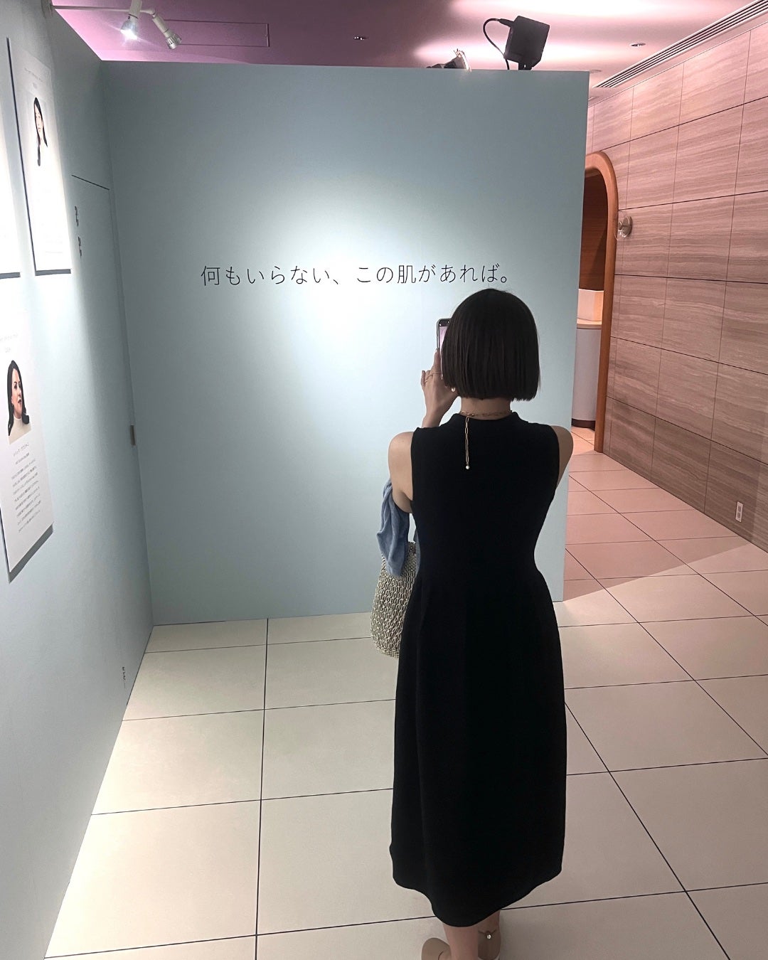 elan_lotus on LIPS 「cledepeauBEAUTÉ美しい肌への鍵🔑クレ・ド・ポー ..」(10枚目)